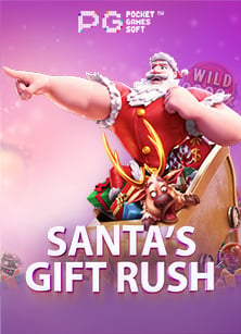 รีวิวคูปอง wm casino: เปลี่ยนประสบการณ์การเล่นของคุณ