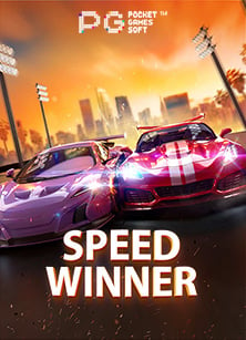 ทำไมต้องใช้คูปอง wm casinowinner99 เครดิต ฟรี 50 ในการเล่นเกมสล็อตออนไลน์