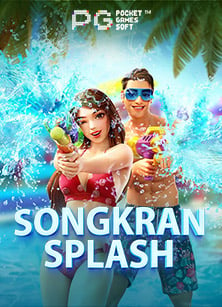 เพลิดเพลินกับตู้ เกมส์ หยอด เหรียญ ผล ไม้แบบทดลอง